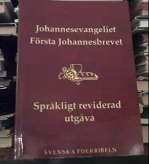 Johannesevangeliet / Första Johannesbrevet SFB