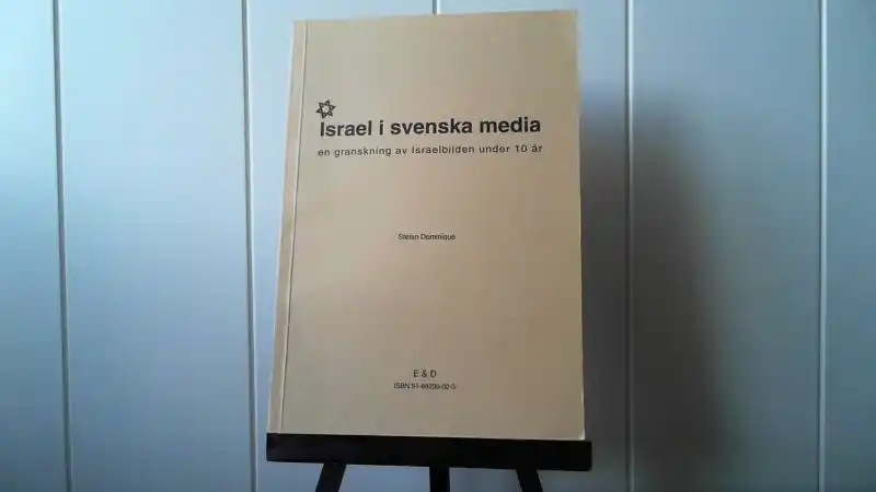 Israel i svenska media