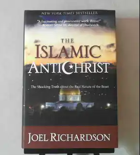 The Islamic Antichrist