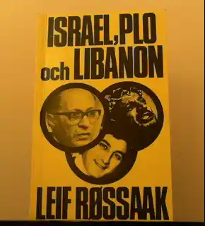 Israel, PLO och Libanon