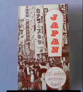 Japan - 80-talets missionsland!