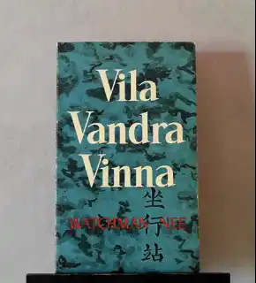 Vila Vandra Vinna