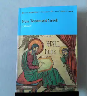 New Testament Greek: A Reader
