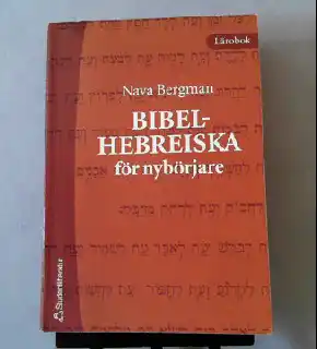 Bibelhebreiska för nybörjare
