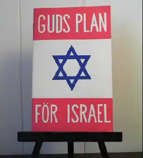 Guds plan för Israel