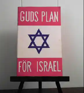 Guds plan för Israel