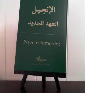 Arabiska/Svenska Nya testamentet    
